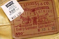 画像6: 90s USA製 Levi'sリーバイス 550 カラーデニムパンツ 後染め 黄 w33 L30 (6)