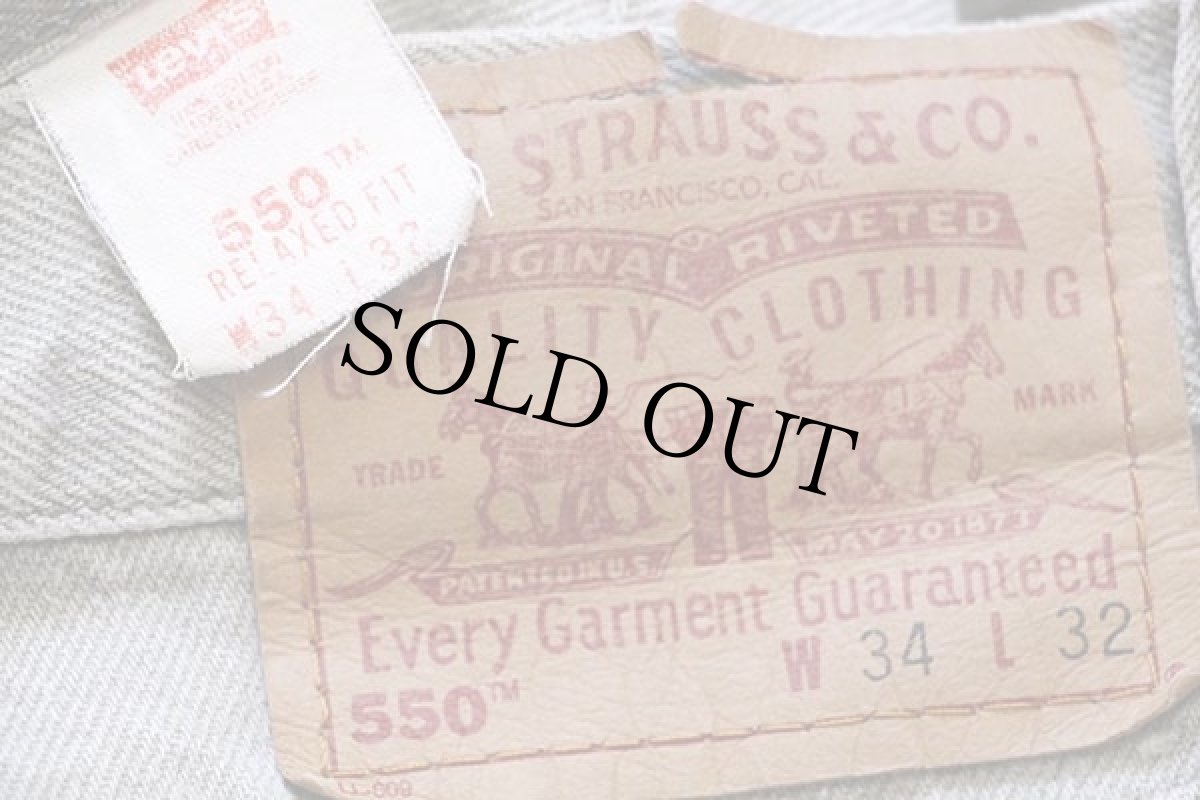 画像6: 90s USA製 Levi'sリーバイス 550 先染め カラーデニムパンツ グリーングレー w34 L32 (6)