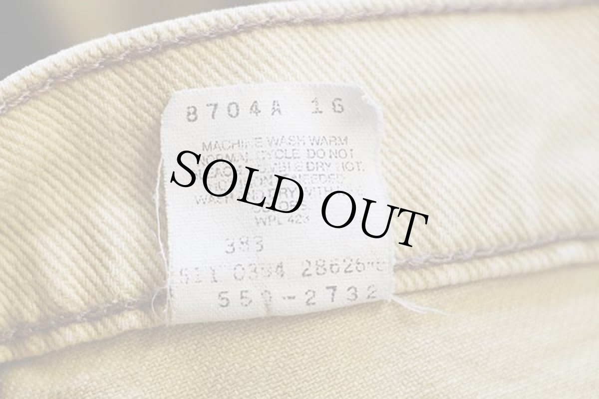 画像7: 90s USA製 Levi'sリーバイス 550 カラーデニムパンツ 後染め 黄 w38 L32 (7)