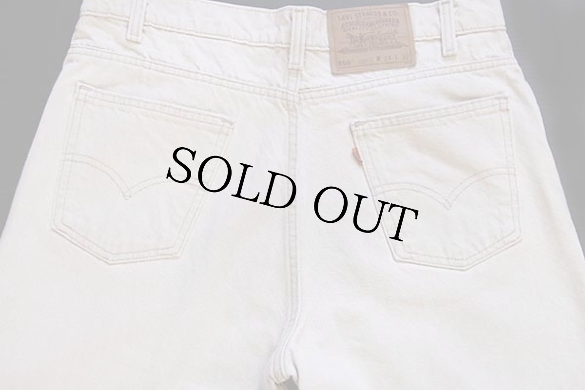 画像5: 90s USA製 Levi'sリーバイス 550 カラーデニムパンツ ベージュ w34 L32 (5)
