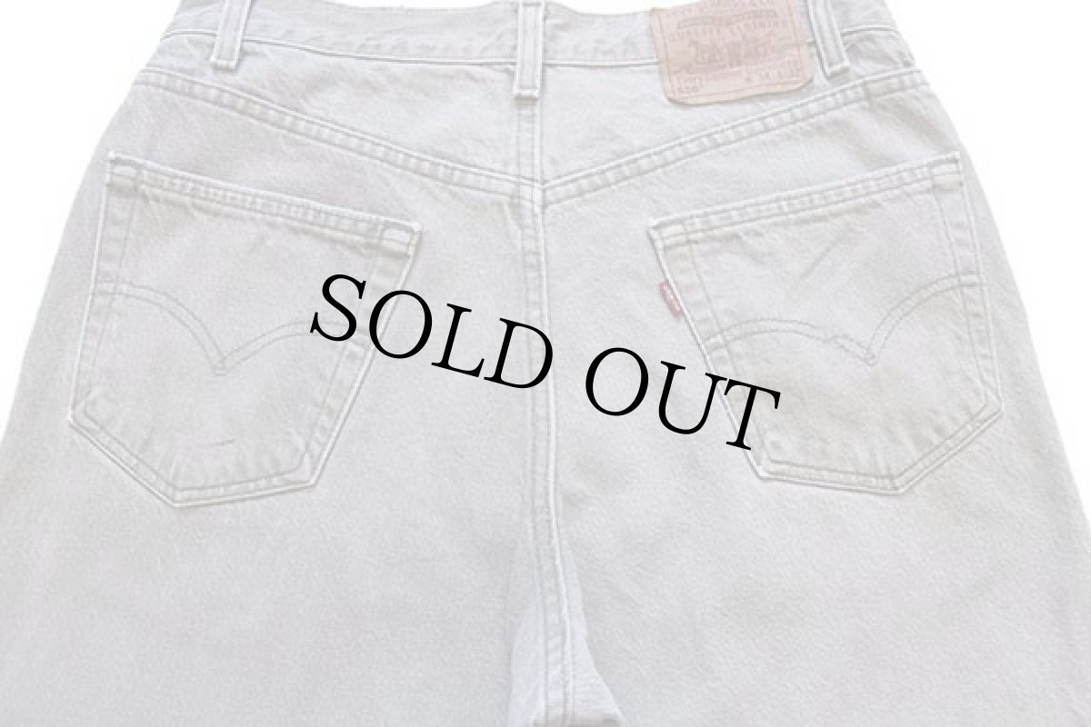 画像5: 90s USA製 Levi'sリーバイス 550 先染め カラーデニムパンツ グリーングレー w34 L32 (5)