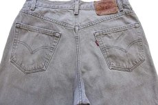 画像5: 90s USA製 Levi'sリーバイス 550 先染め カラーデニムパンツ グリーングレー w34 L32 (5)