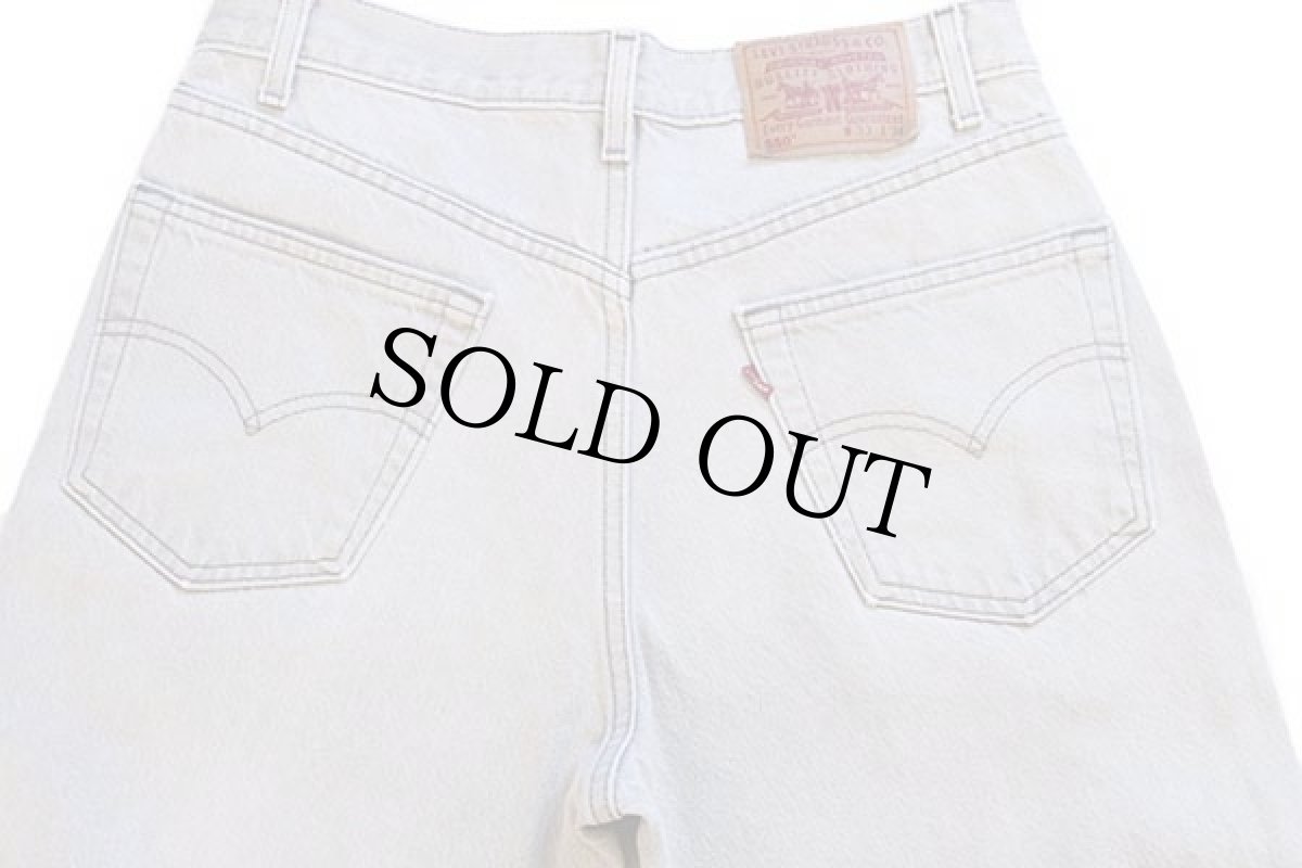 画像5: 90s USA製 Levi'sリーバイス 550 先染め カラーデニムパンツ グリーングレー w33 L34 (5)