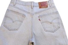 画像5: 90s USA製 Levi'sリーバイス 550 先染め カラーデニムパンツ グリーングレー w33 L34 (5)