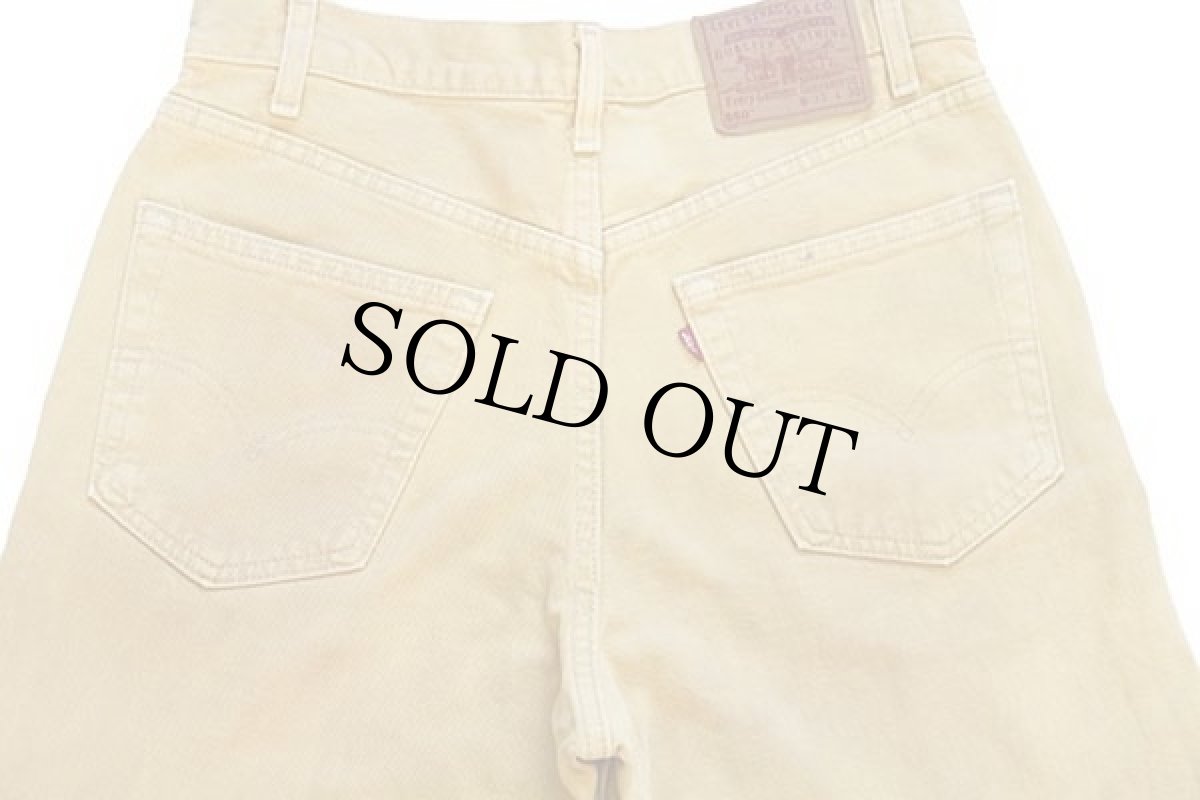 画像5: 90s USA製 Levi'sリーバイス 550 カラーデニムパンツ 後染め 黄 w33 L30 (5)