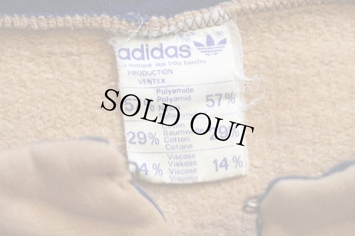 画像4: 70s フランス製 adidasアディダス VENTEX スタンドカラー トレフォイル フェルトプリント トラックジャケット 薄茶×紺★ジャージ (4)