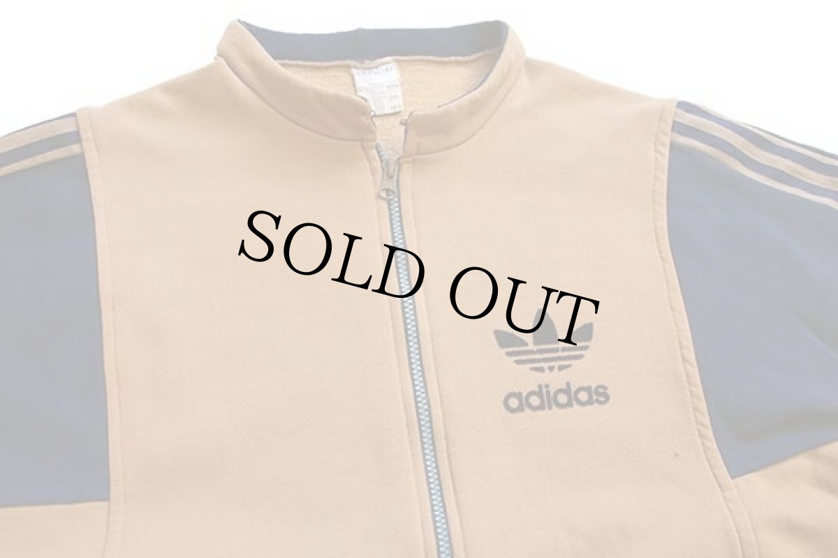 画像3: 70s フランス製 adidasアディダス VENTEX スタンドカラー トレフォイル フェルトプリント トラックジャケット 薄茶×紺★ジャージ (3)