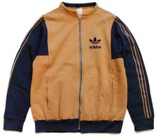 画像1: 70s フランス製 adidasアディダス VENTEX スタンドカラー トレフォイル フェルトプリント トラックジャケット 薄茶×紺★ジャージ (1)