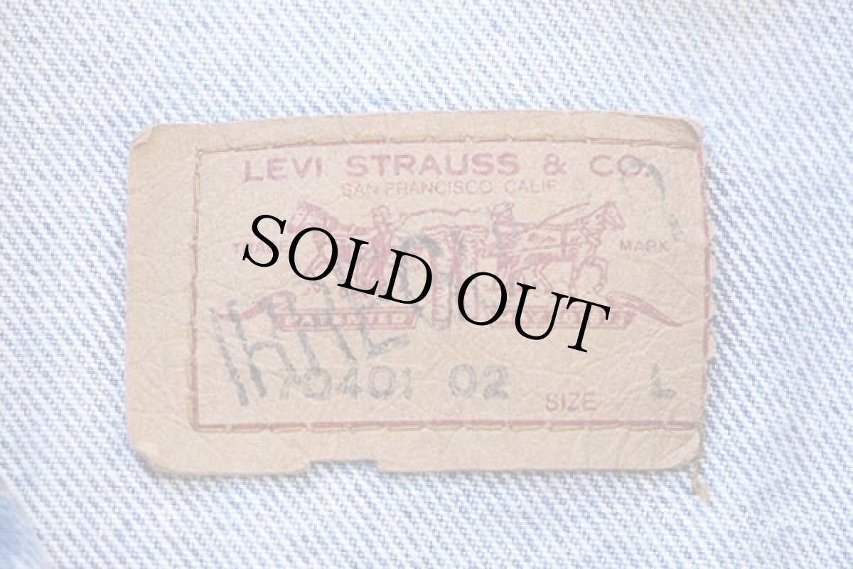 画像4: 90s Levi'sリーバイス 70401 デニムベスト L★ユーロ (4)