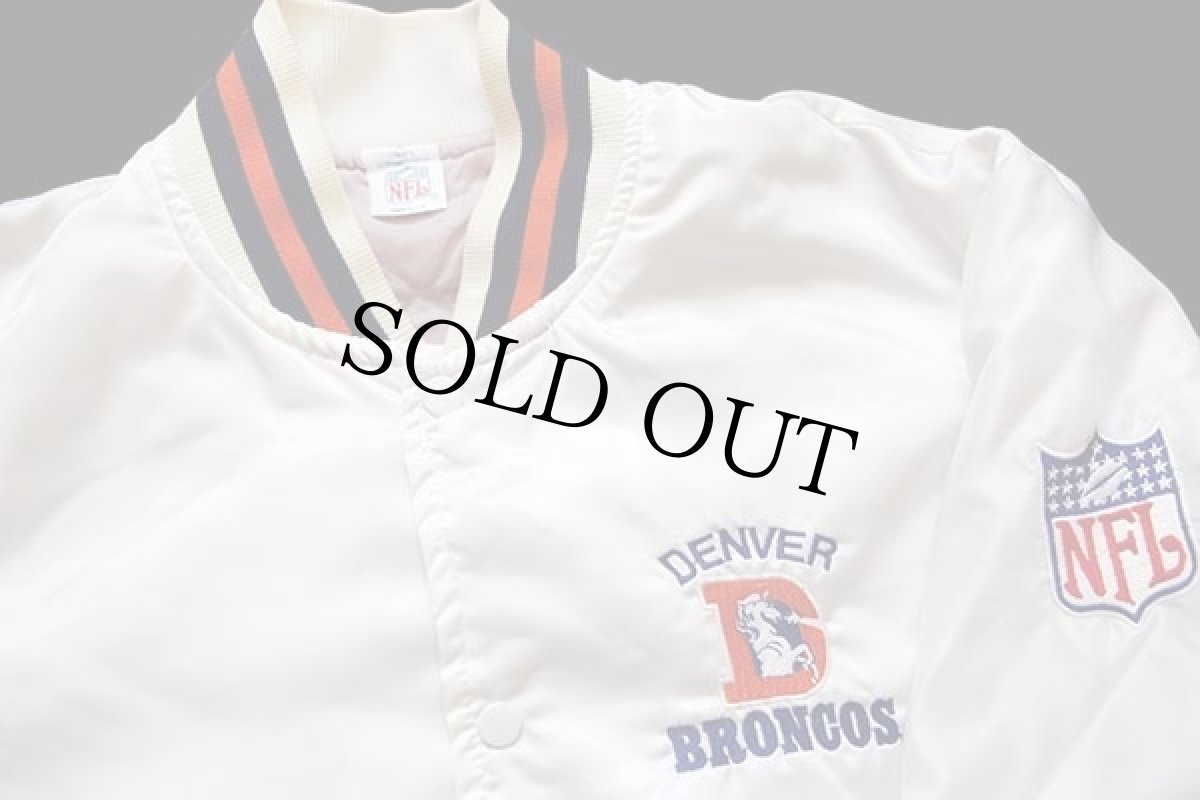 画像3: 90s 英国製 NFL BRONCOS 刺繍 キルティングライナー ナイロンスタジャン L (3)