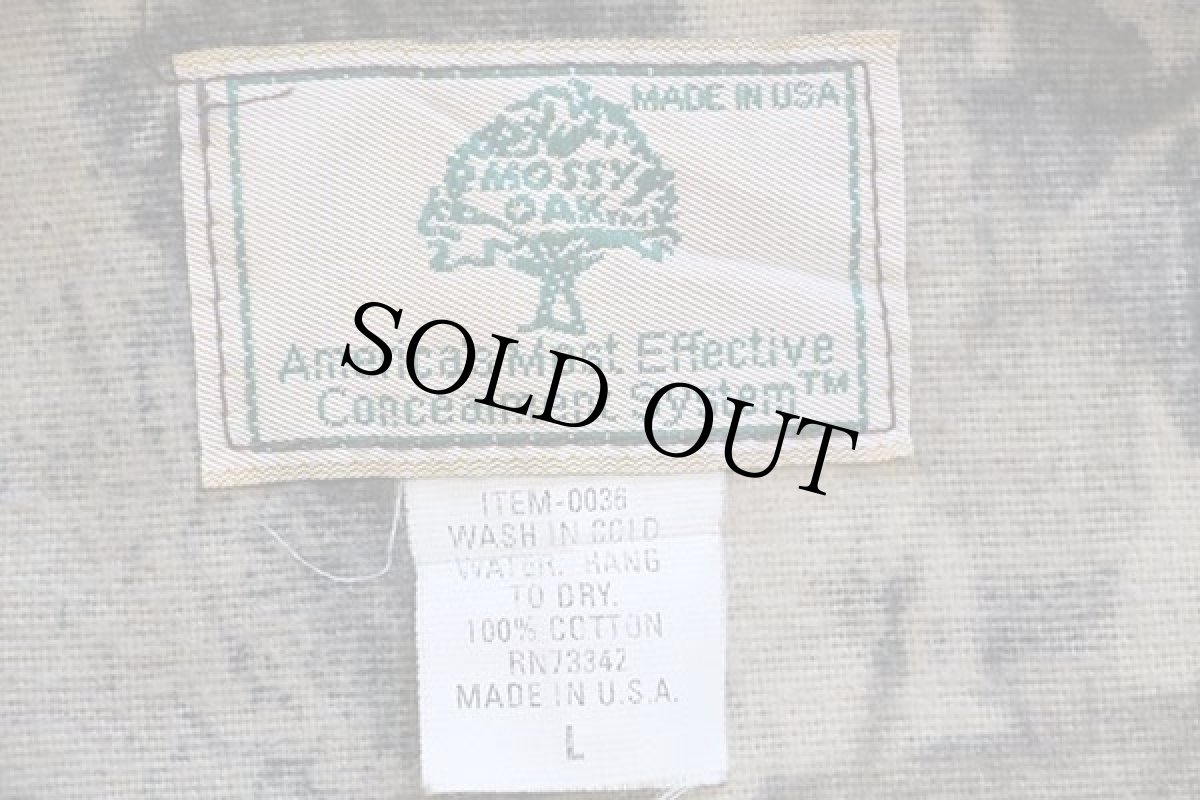 画像4: 80s USA製 MOSSY OAK BREAKUP リアルツリーカモ コットン シャモアクロス ハンティングジャケット L (4)