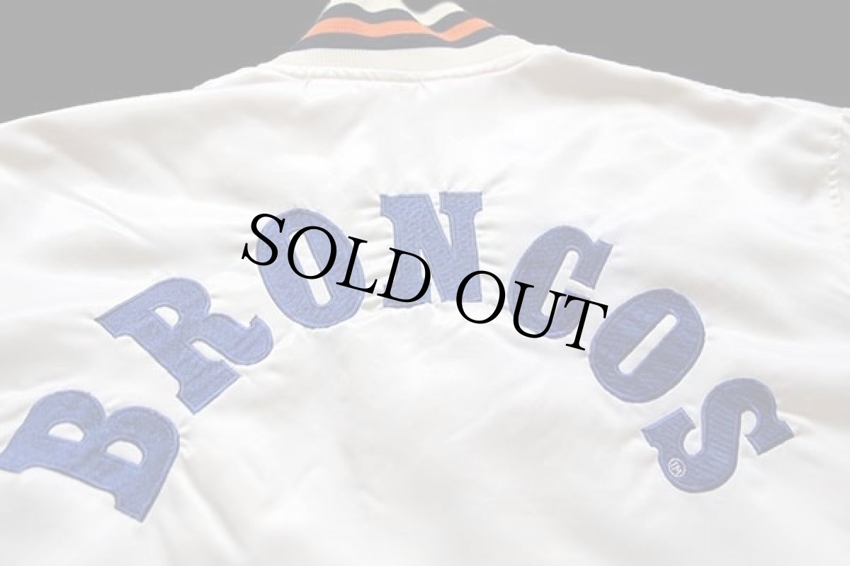 画像5: 90s 英国製 NFL BRONCOS 刺繍 キルティングライナー ナイロンスタジャン L (5)