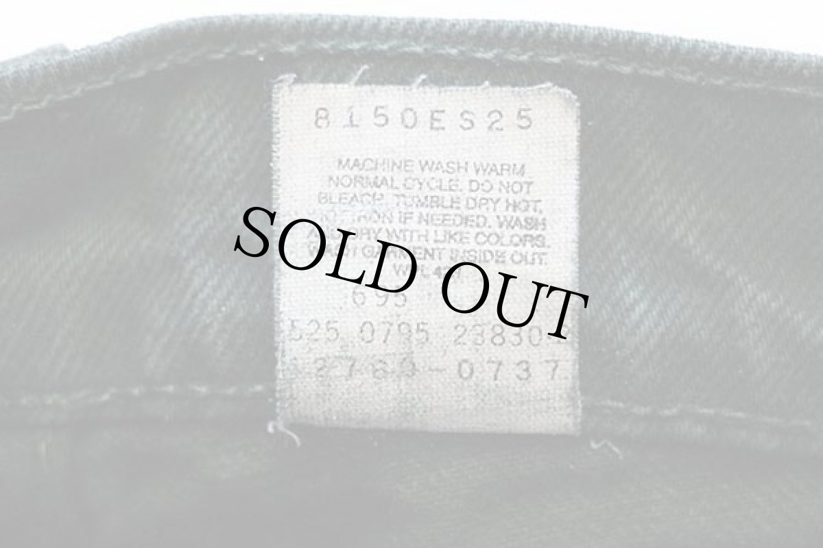 画像7: 90s USA製 Levi'sリーバイス 560 カラーデニムパンツ 後染め 緑 w27 L30 STUDENT (7)