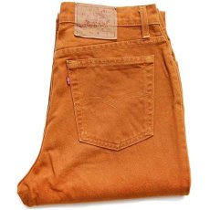 画像1: 90s USA製 Levi'sリーバイス 512 カラーデニムパンツ 山吹 13 (1)