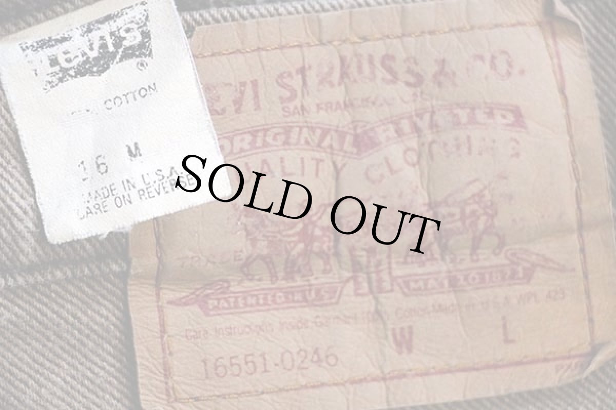 画像6: 90s USA製 Levi'sリーバイス 551 カラーデニムパンツ 茶 16 M (6)