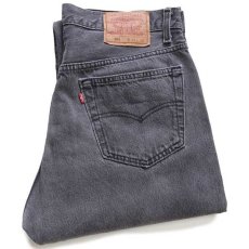 画像1: 90s USA製 Levi'sリーバイス 501 ブラック デニムパンツ w34 L32 (1)