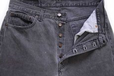 画像4: 90s USA製 Levi'sリーバイス 501 ブラック デニムパンツ w34 L32 (4)