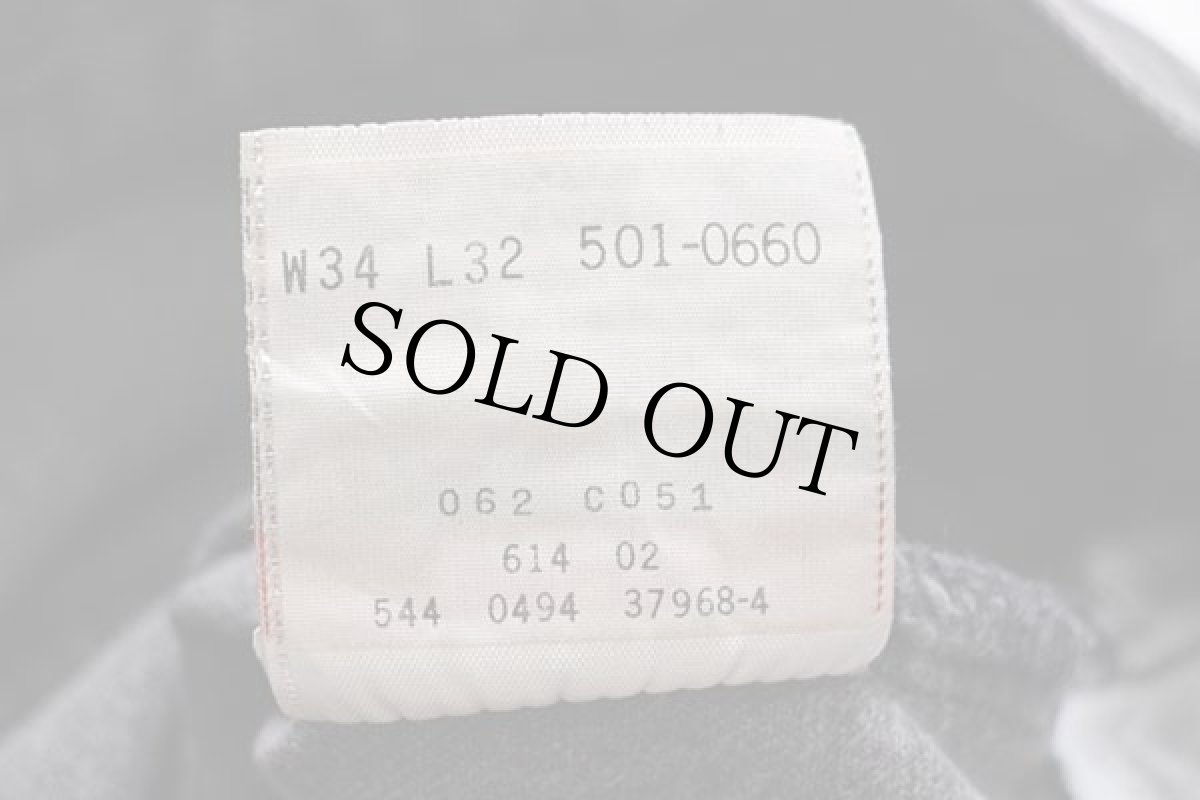 画像7: 90s USA製 Levi'sリーバイス 501 ブラック デニムパンツ w34 L32 (7)