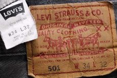 画像6: 90s USA製 Levi'sリーバイス 501 ブラック デニムパンツ w34 L32★10 (6)