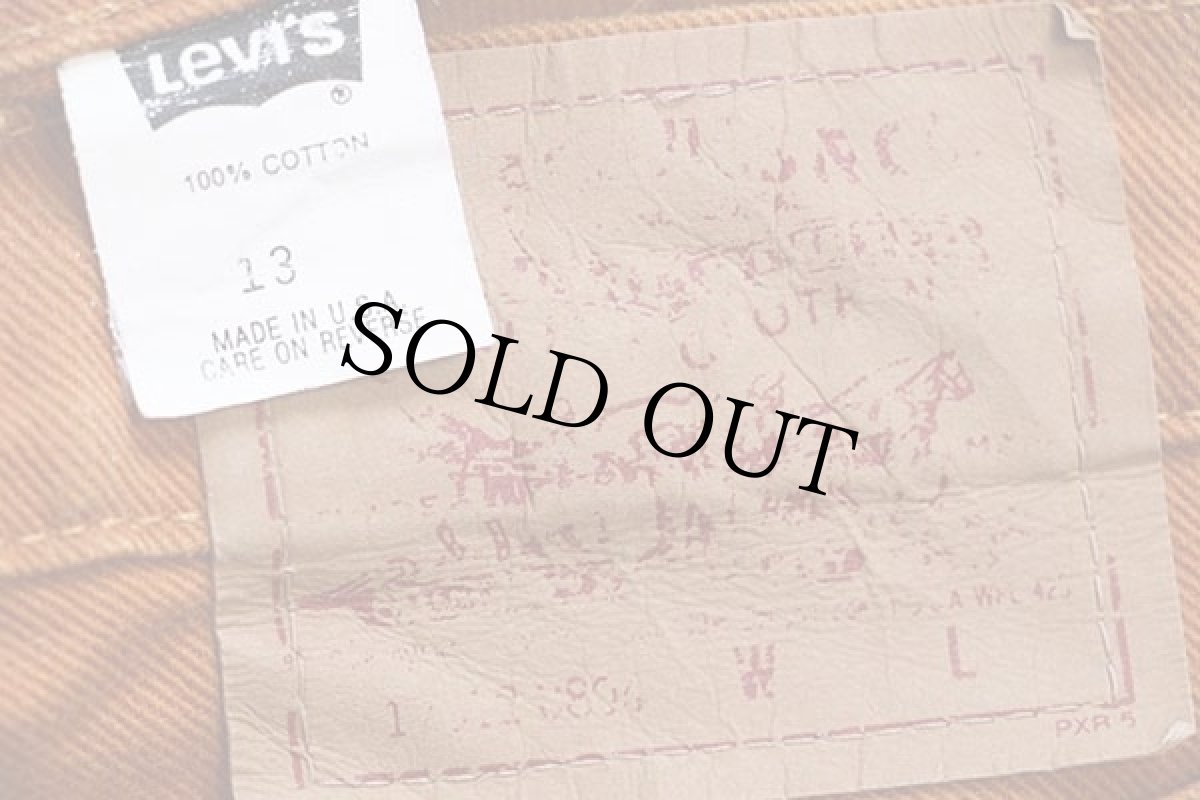 画像6: 90s USA製 Levi'sリーバイス 512 カラーデニムパンツ 山吹 13 (6)