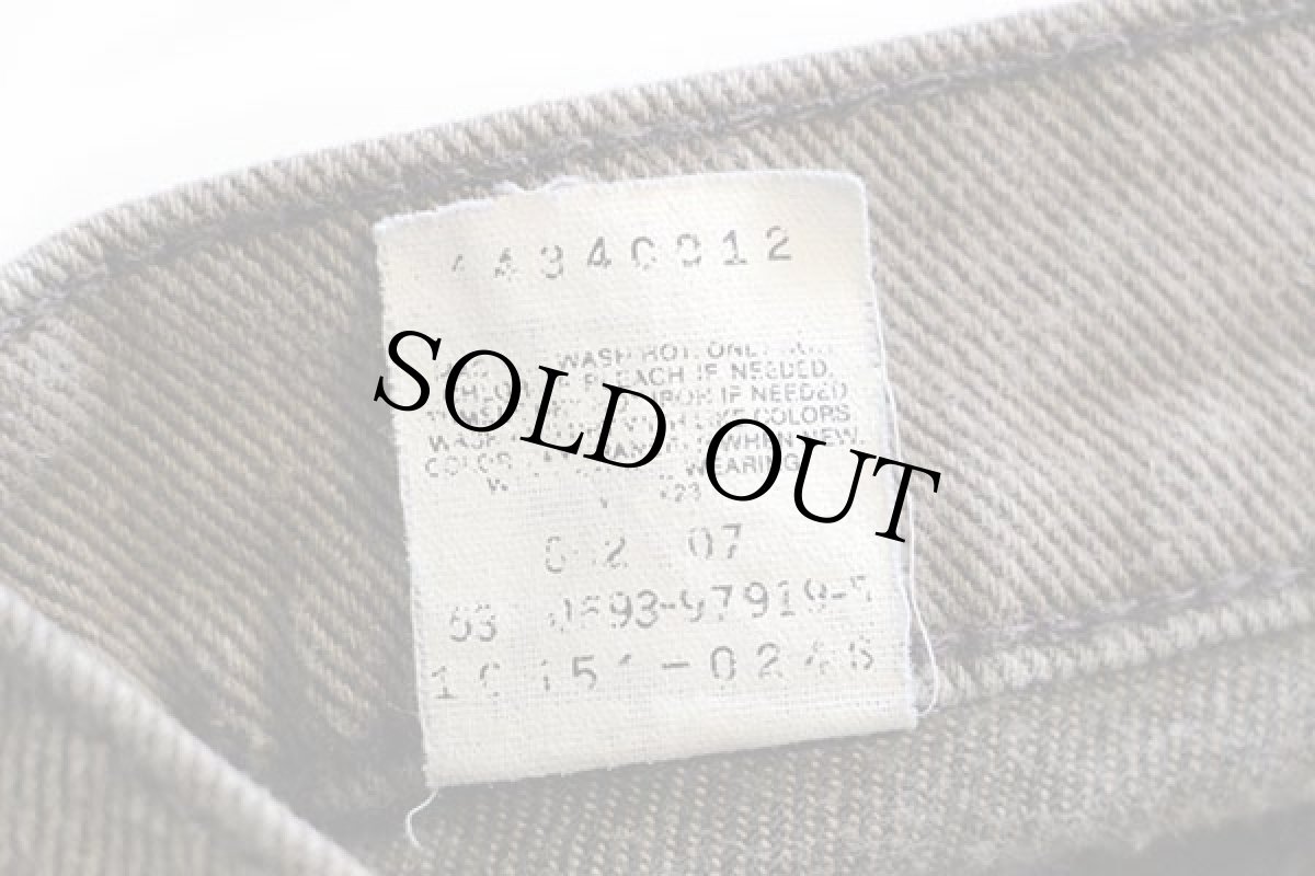 画像7: 90s USA製 Levi'sリーバイス 551 カラーデニムパンツ 茶 16 M (7)