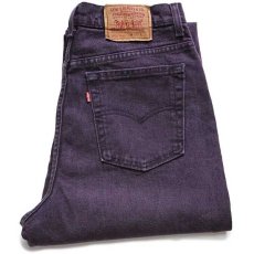 画像1: 90s USA製 Levi'sリーバイス 521 カラーデニムパンツ 紫 14 M (1)