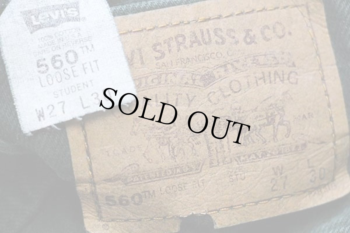 画像6: 90s USA製 Levi'sリーバイス 560 カラーデニムパンツ 後染め 緑 w27 L30 STUDENT (6)