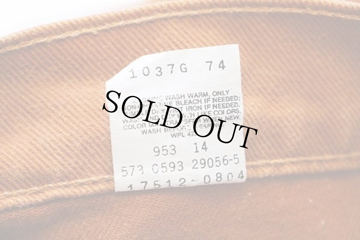 画像7: 90s USA製 Levi'sリーバイス 512 カラーデニムパンツ 山吹 13 (7)