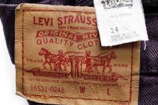 画像6: 90s USA製 Levi'sリーバイス 521 カラーデニムパンツ 紫 14 M (6)