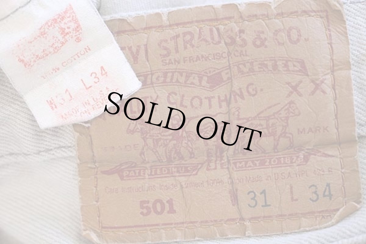 画像6: 90s USA製 Levi'sリーバイス 501 グレー デニムパンツ w31 (6)