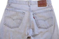 画像5: 90s USA製 Levi'sリーバイス 501 グレー デニムパンツ w31 (5)