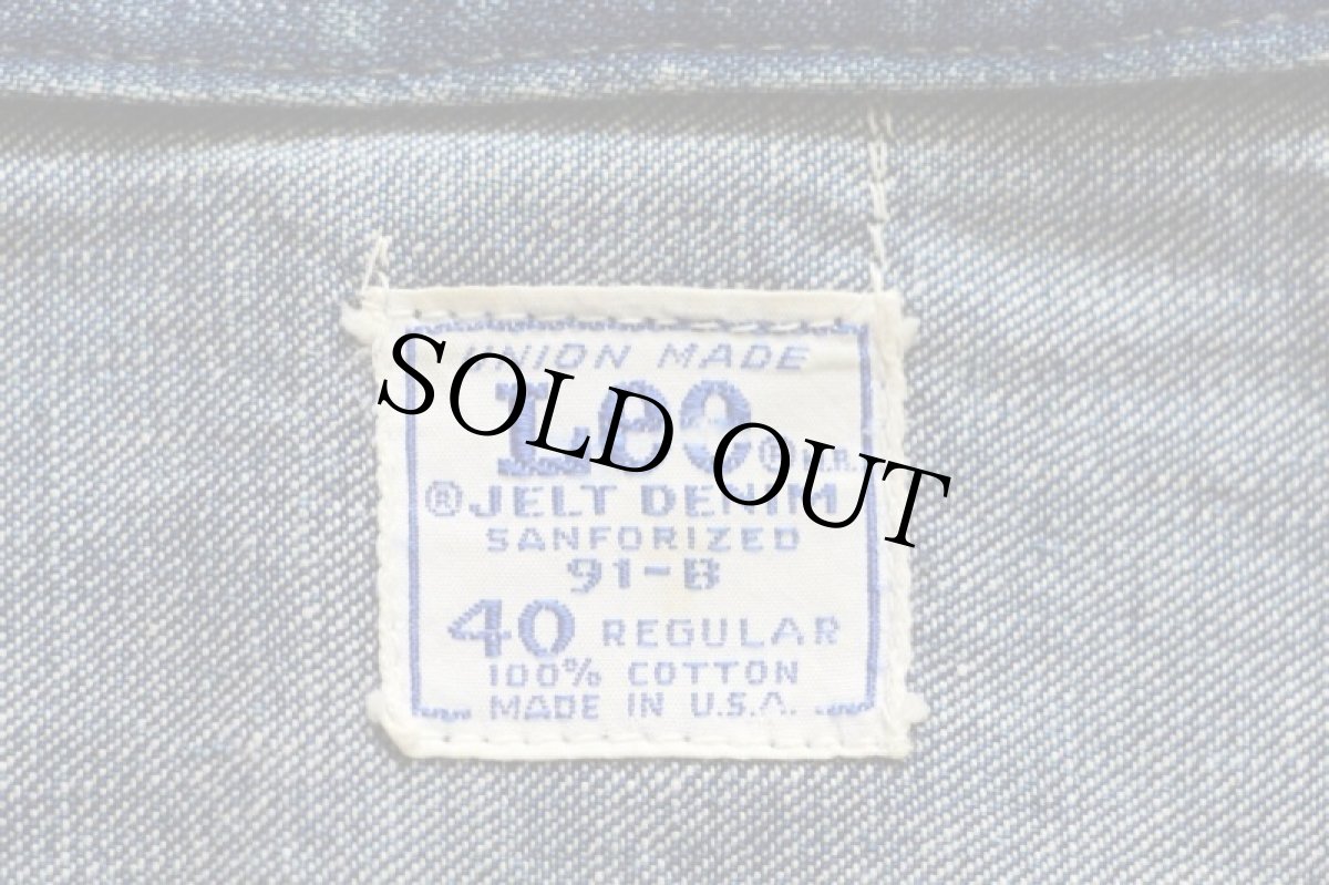 画像4: 60s USA製 Leeリー 91-B JELT DENIMジェルトデニム ワークジャケット 40R (4)