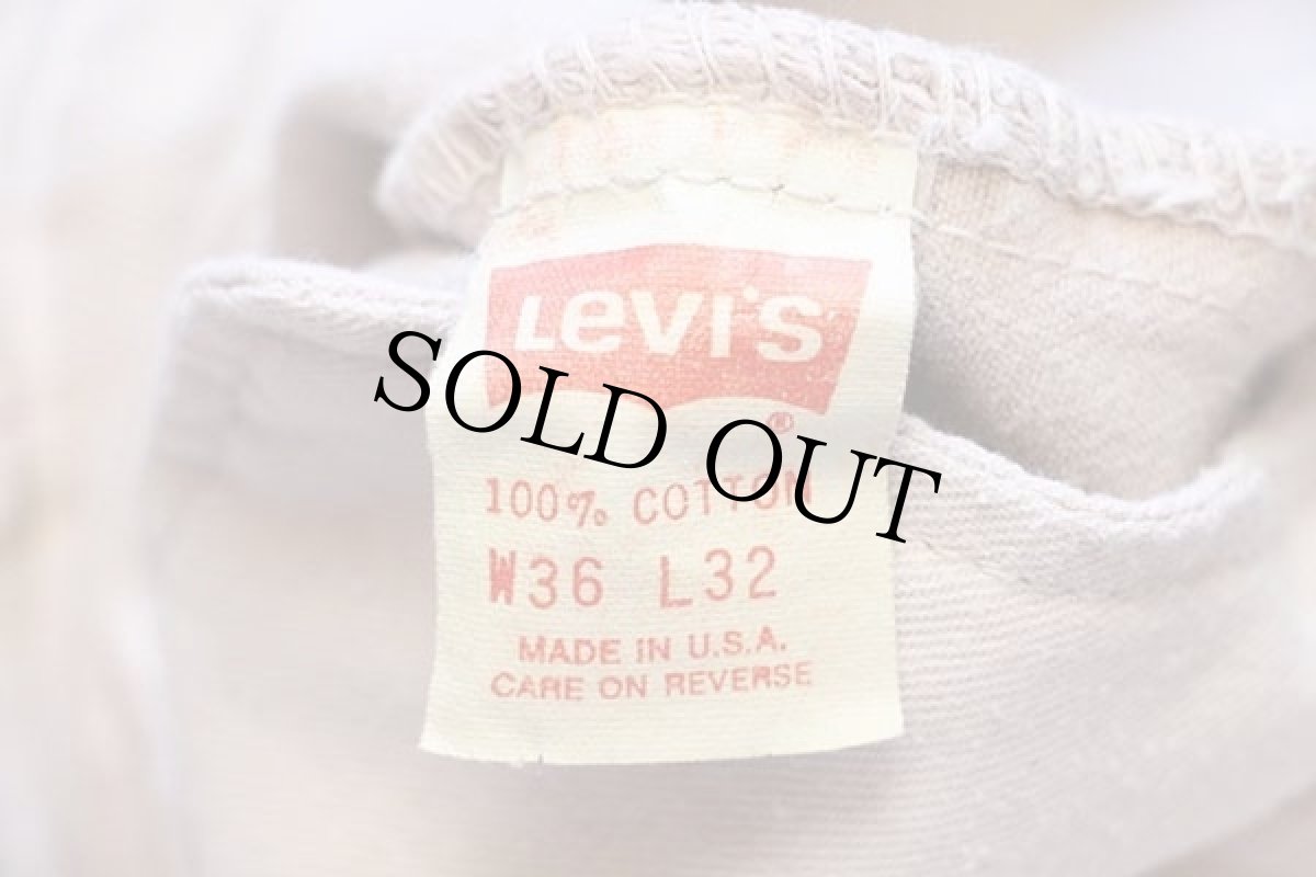 画像6: 80s USA製 Levi'sリーバイス 505 カラーデニムパンツ 後染め ピンクグレー w36 (6)