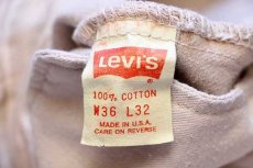 画像6: 80s USA製 Levi'sリーバイス 505 カラーデニムパンツ 後染め ピンクグレー w36 (6)