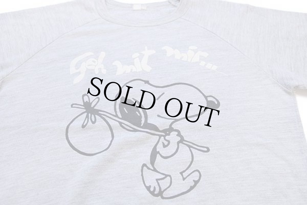 画像3: 80s スヌーピー Geh mit mir 発泡プリント スウェット 杢グレー XL (3)