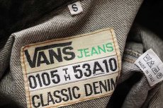 画像4: 90s イタリア製 VANS JEANS バンズ ファーストタイプ 先染め ブラック デニムジャケット S (4)