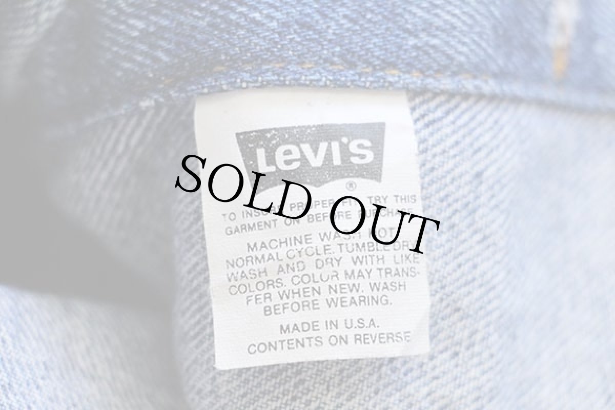 画像5: 90s USA製 Levi'sリーバイス 70598 デカパッチ カットオフ デニムベスト 4ポケット M (5)