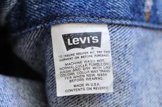 画像5: 90s USA製 Levi'sリーバイス 70598 デカパッチ カットオフ デニムベスト 4ポケット M (5)