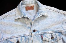 画像3: 80s USA製 Levi'sリーバイス 70507 ケミカルウォッシュ デニムジャケット 4ポケット★アシッド (3)