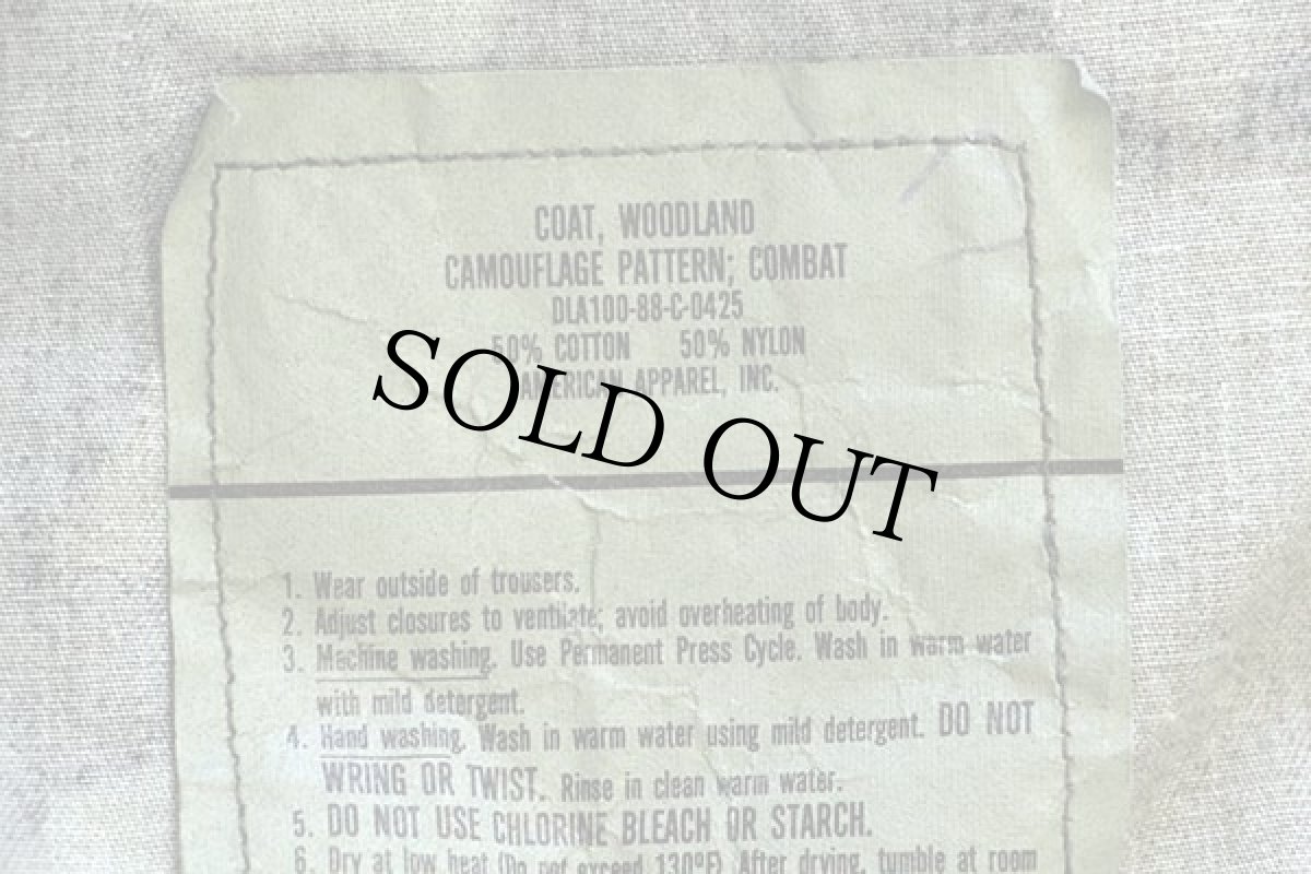 画像4: 80s 米軍 U.S.ARMY パッチ付き ウッドランドカモ BDU ジャケット M-R (4)