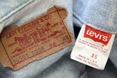 画像4: 80s USA製 Levi'sリーバイス 70507 ケミカルウォッシュ デニムジャケット 4ポケット★アシッド (4)