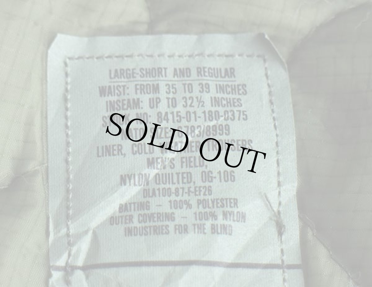 画像6: 80s 米軍 U.S.ARMY M-65 フィールドカーゴパンツ ナイロン キルティングライナー オリーブ L (6)