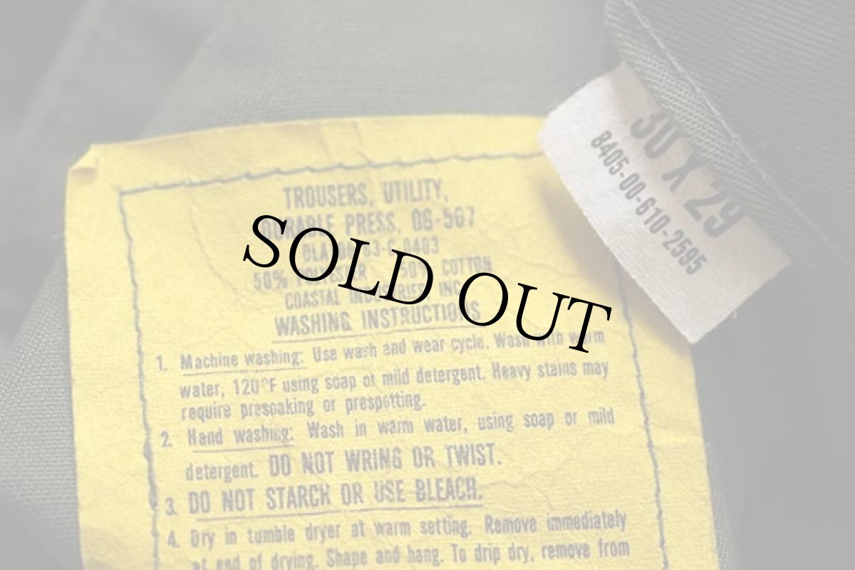 画像6: 80s 米軍 U.S.ARMY ユーティリティ ベイカーパンツ オリーブグリーン w30 L29 (6)