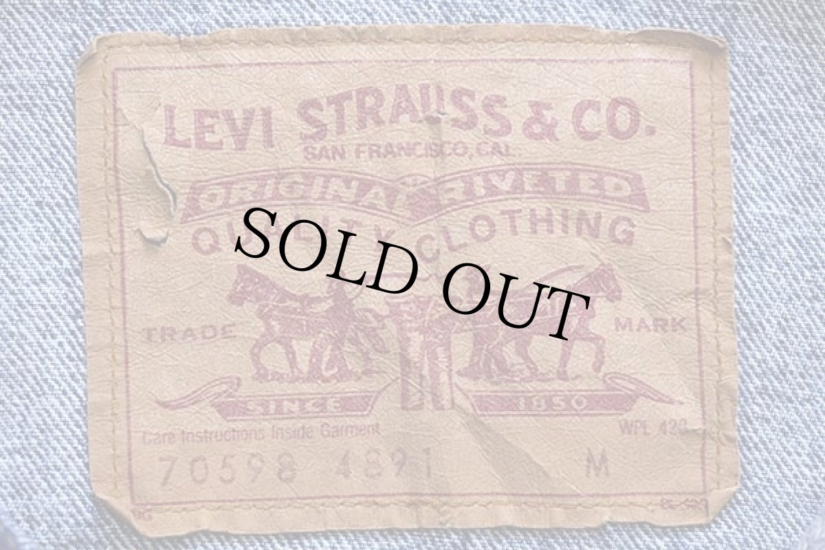 画像4: 90s USA製 Levi'sリーバイス 70598 デカパッチ カットオフ デニムベスト 4ポケット M (4)