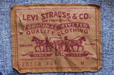 画像4: 90s USA製 Levi'sリーバイス 70598 デカパッチ カットオフ デニムベスト 4ポケット M (4)