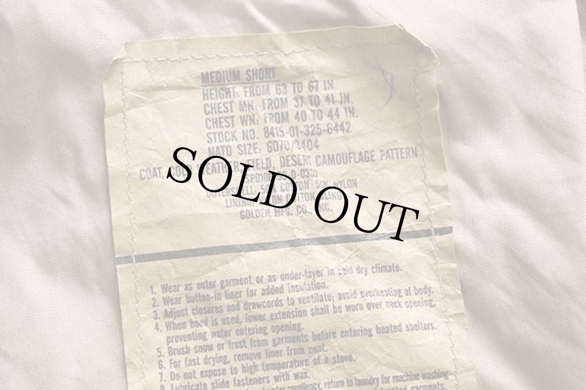 画像4: 90s 米軍 U.S.ARMY デザートカモ M-65 フィールドジャケット M-S (4)