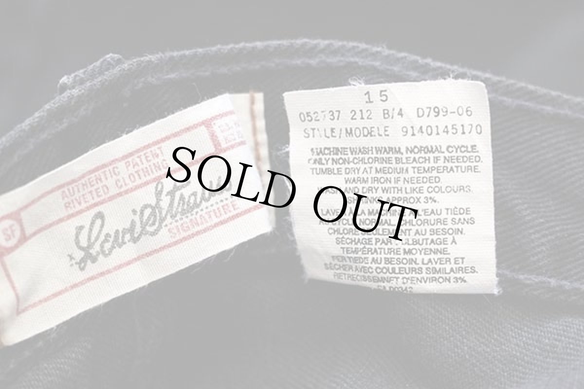 画像7: 90s カナダ製 Levi'sリーバイス SIGNATURE ブラック デニムパンツ w32 L30 (7)