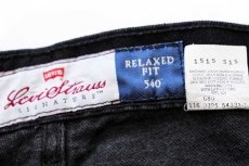 画像7: 90s メキシコ製 Levi'sリーバイス SIGNATURE 540 バード 刺繍 ブラック デニムパンツ w36★A (7)