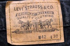 画像6: 90s USA製 Levi'sリーバイス ブラック デニムパンツ w42 L30 (6)