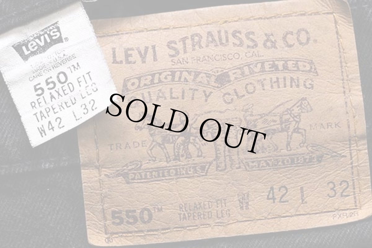 画像6: 90s USA製 Levi'sリーバイス 550 ブラック デニムパンツ w42 L32★143 (6)